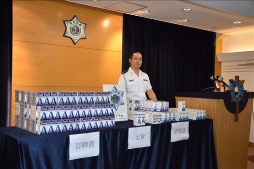 20160617SA_01_CIMG_1111