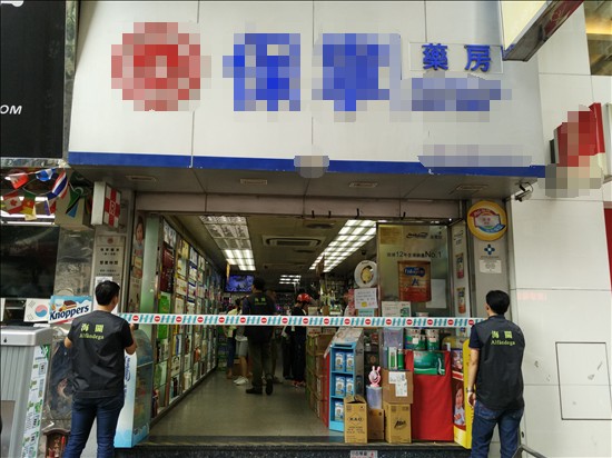 20160617SA_02_CIMG_2222