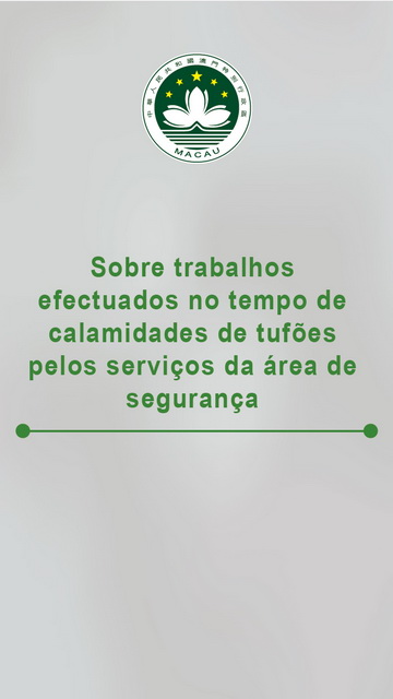 «O¦w¥q_01 ­·¨a´Á¶¡¤u§@_Ãi¤H¥]SEP04 11H30