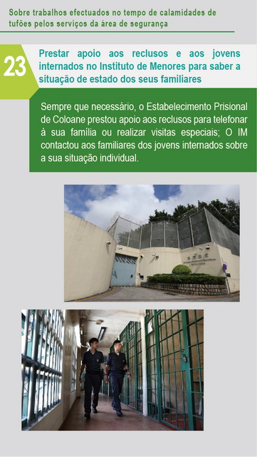 «O¦w¥q_01 ­·¨a´Á¶¡¤u§@_Ãi¤H¥]SEP04 11H30