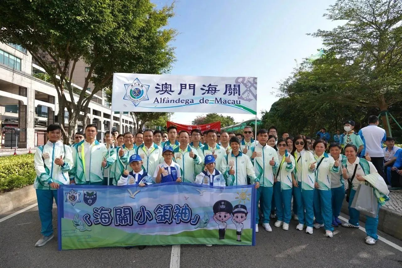 2023第40屆公益金百萬行