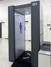 毫米波人体安检系统