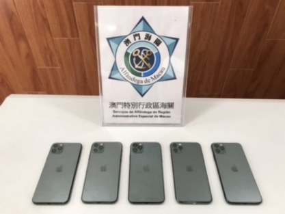 侵犯商标权之电子产品