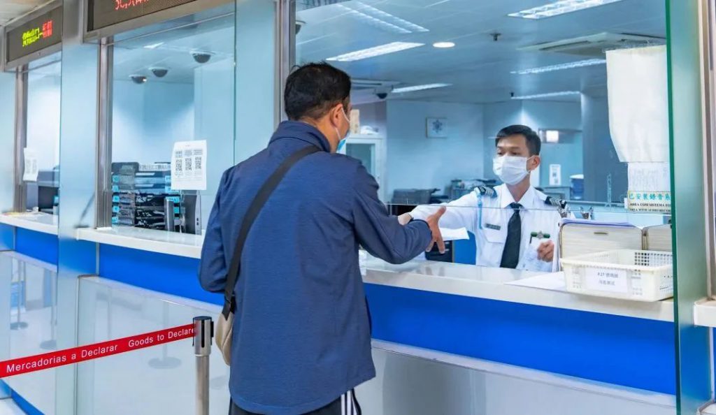 這張圖片的 alt 屬性值為空,它的檔案名稱為 圖片_20230227235241-1024x594.jpg