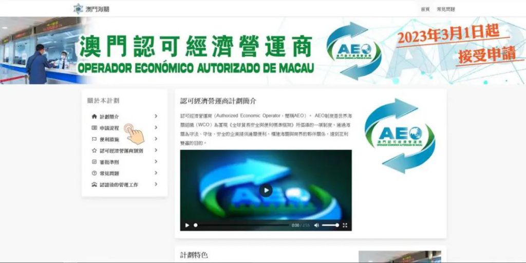 這張圖片的 alt 屬性值為空,它的檔案名稱為 圖片_20230227235244-1024x512.jpg