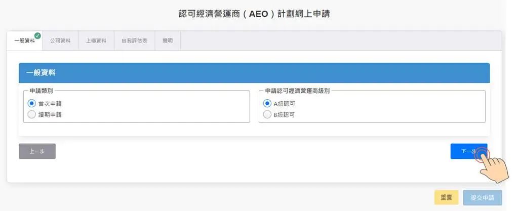 這張圖片的 alt 屬性值為空,它的檔案名稱為 圖片_20230227235247.jpg