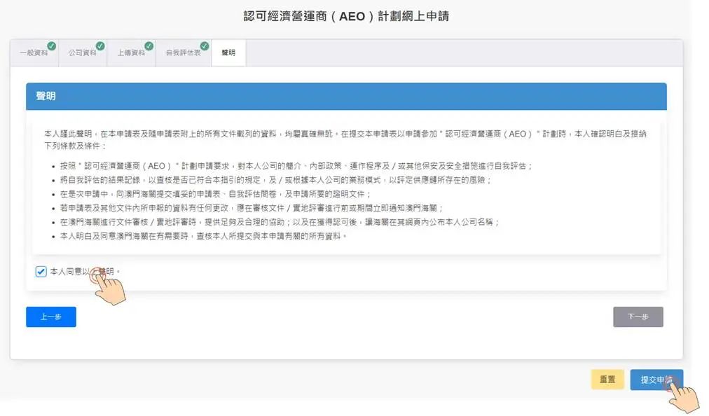 這張圖片的 alt 屬性值為空,它的檔案名稱為 圖片_20230227235249.jpg